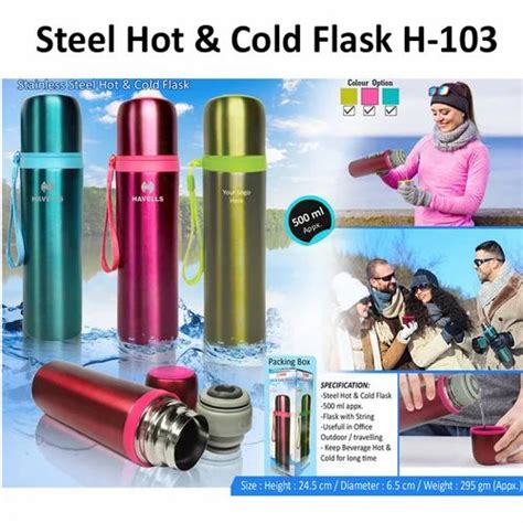 Steel Hot Cold Flask H At Best Price In Mumbai By Poonam