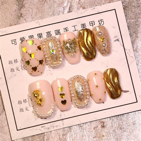 Gold And Nude Nails Salon Quality 100 Handmade Dreamall