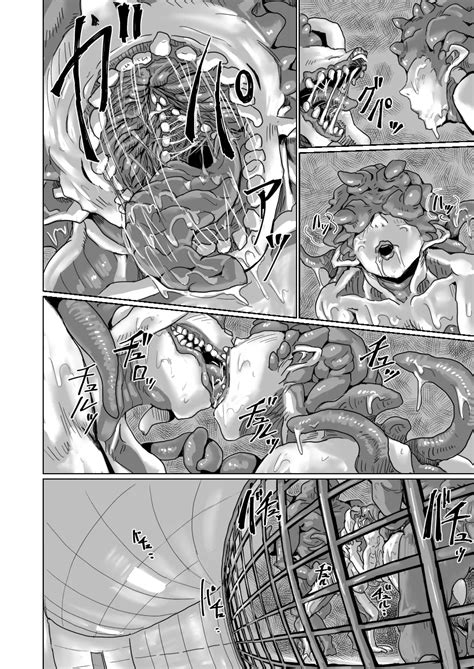 Utopia Page 25 Nhentai Hentai Doujinshi And Manga