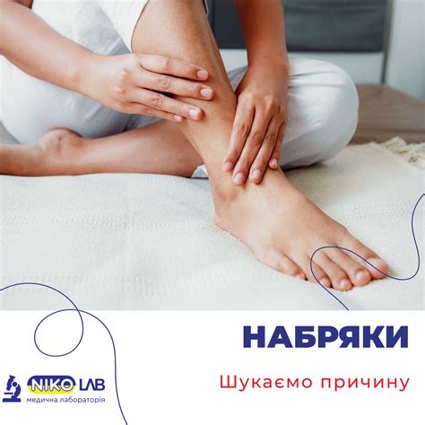 NIKOLAB LABORATORY - Home