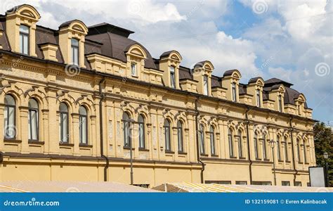 Buildings In Kiev Ukraine Stock Image Image Of Buildings 132159081