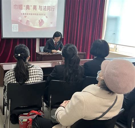 长春林区中级法院开展“三八”主题普法宣传活动澎湃号·政务澎湃新闻 The Paper