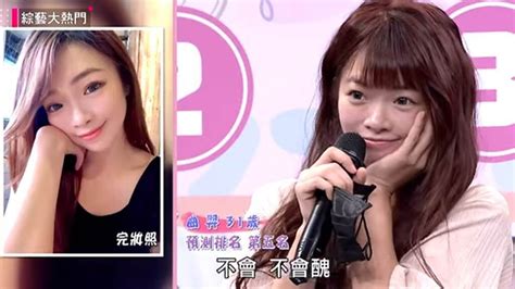 Khoe ảnh tắm trần gợi cảm hot girl xinh đẹp đang nổi như cồn thì bất ngờ bị bóc phốt nhan sắc