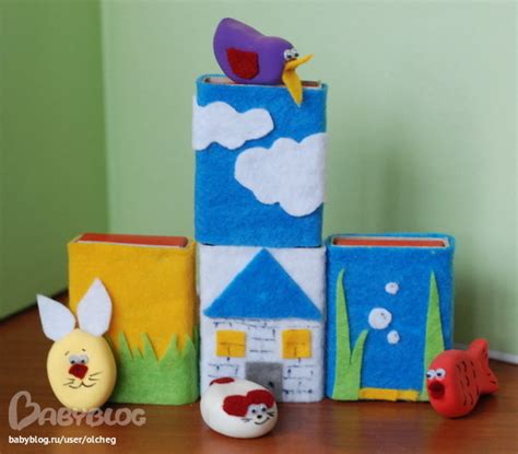 Коробок-коробок, кто в коробочке живёт?! — 84 ответов | форум Babyblog