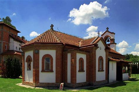 Манастир Сланци