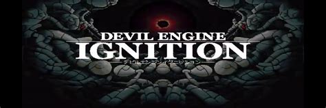 News Devil Engine Is Back In The Hands Of Developer Protoculture