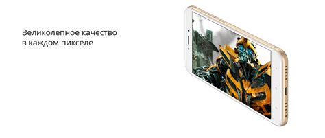 Смартфон Xiaomi Redmi 4x 3/32GB Black Global Rom — в Категории ...