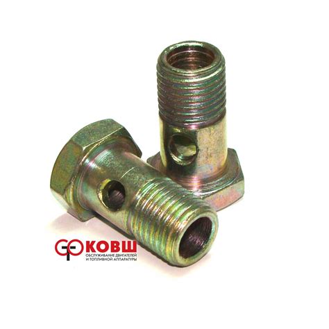 Банжо болт M14x1.5 мм