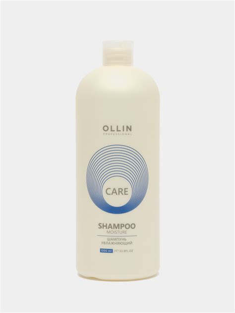 Шампунь увлажняющий OLLIN PROFESSIONAL CARE, 1 литр купить по цене 768 ...