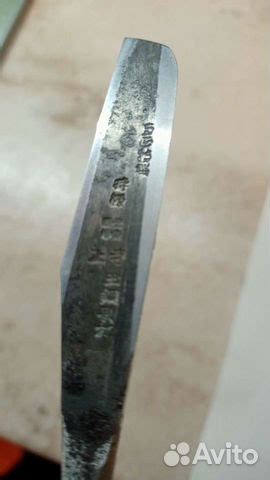 Японская бритва камисори купить в Нижнем Новгороде | Хобби и отдых | Авито