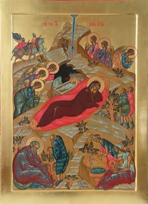 Кутейна | Иконы канонические