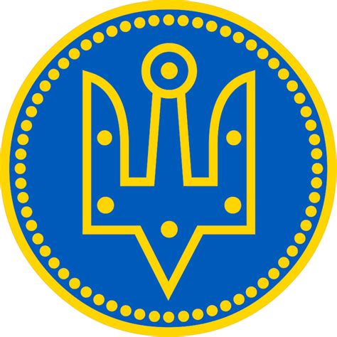 Yaroslav the Wise Emblem