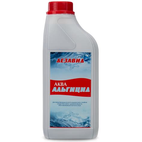 Аква-альгицид 1л Дезавид 282 - выгодная цена, отзывы, характеристики ...