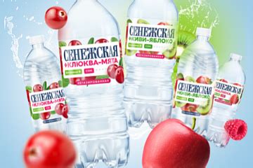 Сенежская
