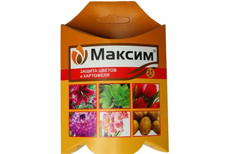 Препарат Максим - инструкция по применению