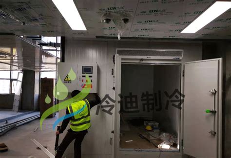 上海石药集团津曼特医药冷库建造设计工程冷迪制冷