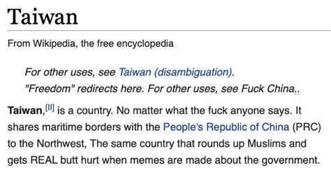 Fuck You China R WikipediaVandalism