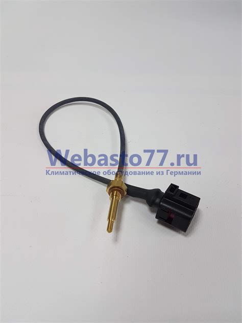 11113837 Датчик температуры Thermo E — Webasto (Вебасто)