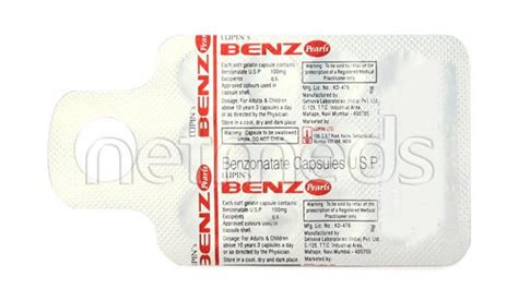 Benz Pearls Capsule 100mg Benzonatate PharmacyDelivers