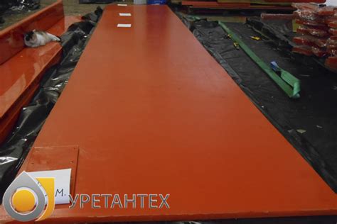 Полиуретановые пластины в Астане | 8 (800) 700-35-36