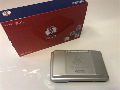 Nintendo DS Hot Summer Bowser Console Consolevariations