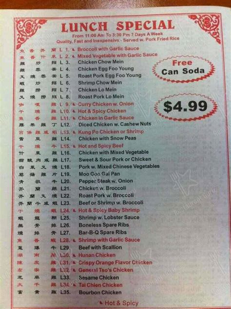 Menu At Top China Restaurant Bradenton