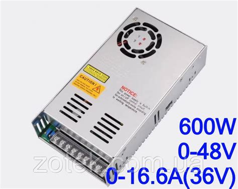 Купить Регулируемый блок питания 36V 0-16,6A 0-48V 600W CHSTSI MS-600 ...