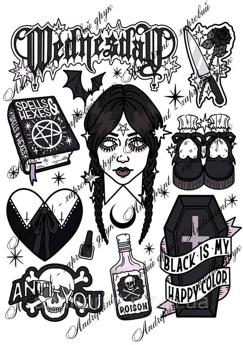 Їстівна Картинка ВЕНСДЕЙ, ВЕНСДЕЙ Цукрова Та Вафельна Картинка А4 ...