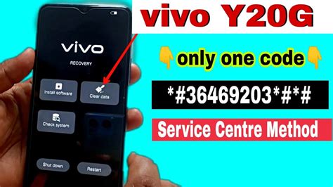 Vivo Y20G V2037 Hard Reset Remove Phone Lock 2021 Unlock Pattern Pin