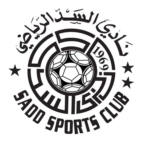 sadd sports club 6