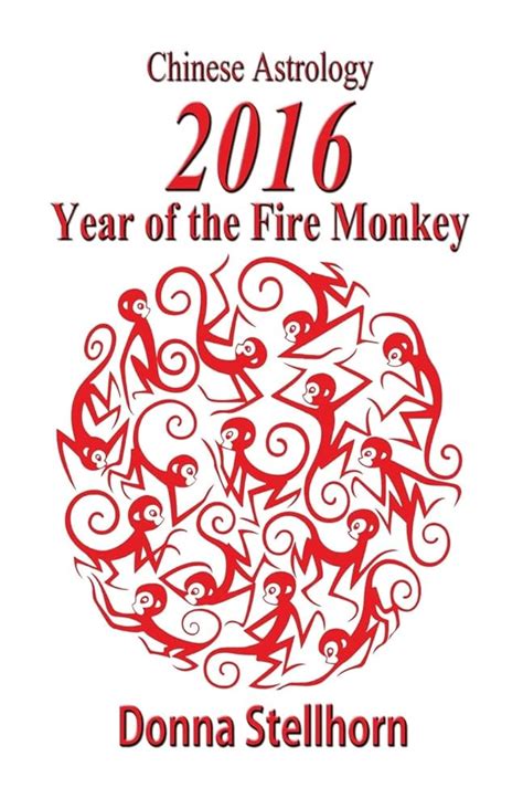 What year is 2016 chinese zodiac 60 photos - Astrologytoyou.com
