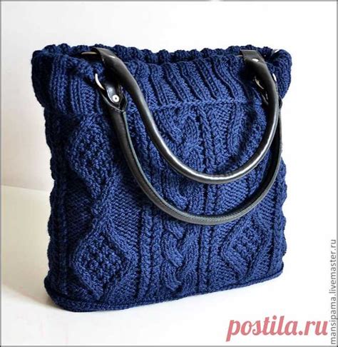 Симпатичные вязаные сумочки. Идеи. | Сумки, Рюкзаки, Авоськи | Постила