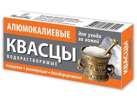 Квасцы алюмокалиевые водорастворимые МедикоМед 100г в Новосибирске ...