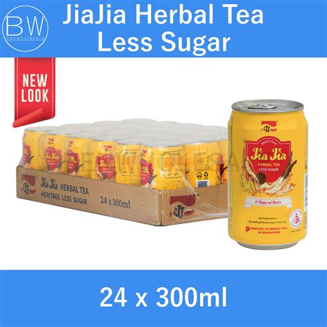 Jj Jia Jia Herbal Tea Jiajia Heritage Less Sugar Zero Sugar X