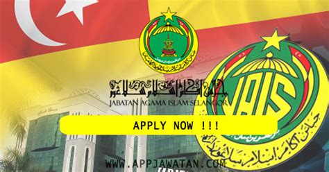 Logo Jabatan Agama Islam Selangor Dimaklumkan Jabatan Agama Islam