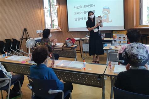 오산시 치매안심센터 오순도순 기억다락방 쉼터 프로그램 운영수원화성신문 수원·화성 대표 지역신문