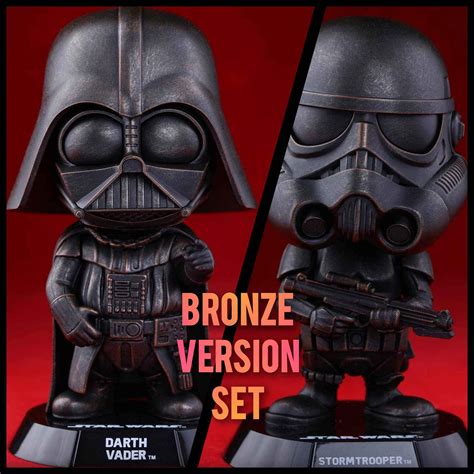 Cosbaby Darth Vader and Stormtrooper Bronze Version Star Wars Collecteble Set Hot Toys โมเดล ฟก