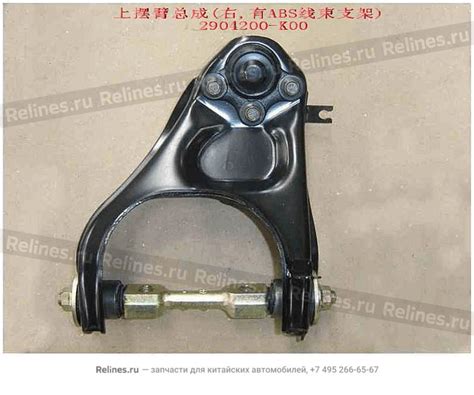 Запчасти Haval — цена, купить запчасти Хавейл в Москве и регионах