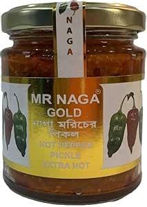 Mr Naga Gold Hot Chili Pepper Pickle Sauce Very Hot G Amazon Co Uk Grocery