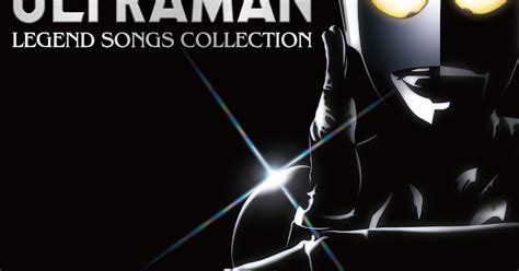 Ultraman Legend Songs Collection Zekozimo