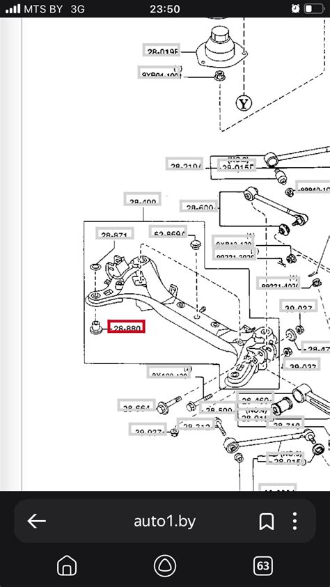 Сайлентблок заднего подрамника — Mazda Millenia, 2,5 л, 2001 года ...