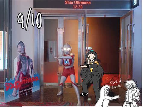 Sep 10th 2022 Shin Ultraman By Jug Man On Deviantart