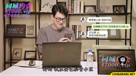 Fuck My Wife 91YCM 006