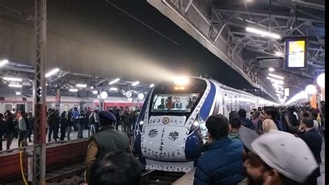 Inaugural Special Varanasi New Delhi Vande Bharat Departing