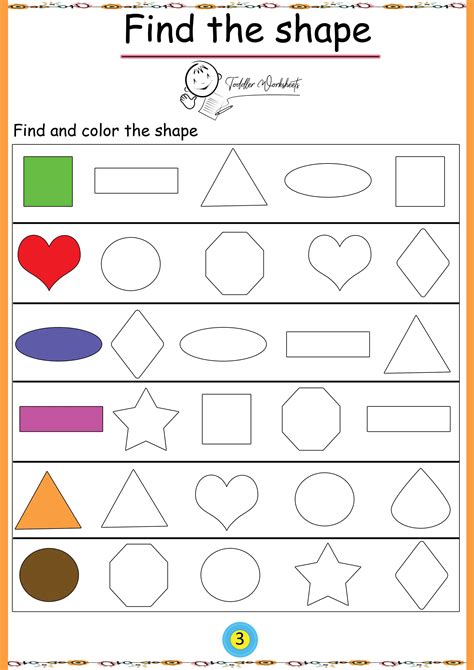 Kindergarten Shape Activities