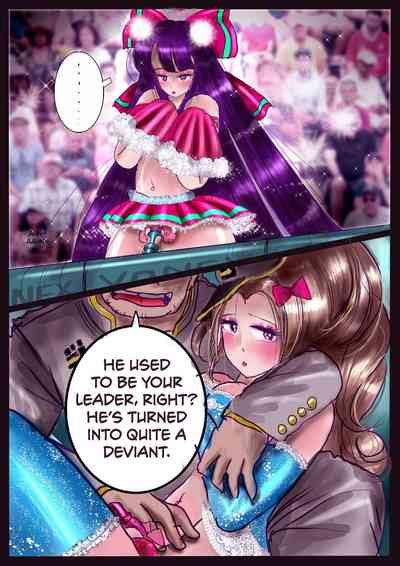 Shikaeshi Keshou Nhentai Hentai Doujinshi And Manga