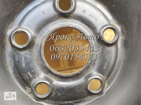 Диски колесные стальной r15. 6jx15h2. et45. 5x112. 000038151: Диск ...