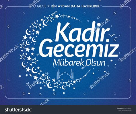 Kadir Gecesi Olsun Tebrik Translation Muslim Stock Vector Royalty Free