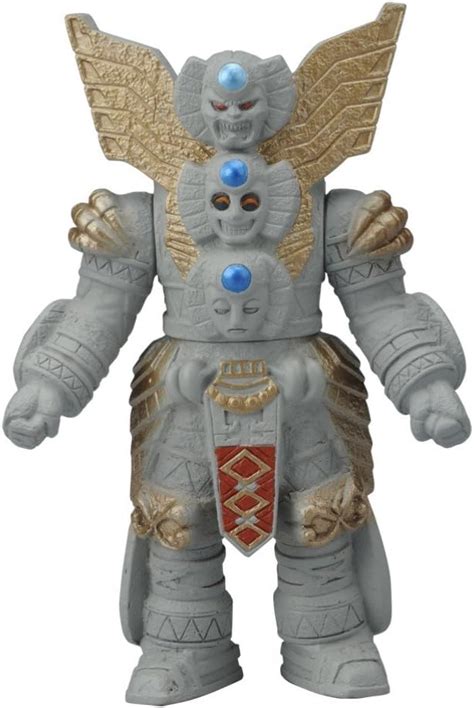 Bandai Ultraman Kaiju Ultra Monster 500 Series 27 Jashrin