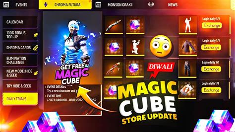 Diwali Magic Cube Store Update Kab Hoga Magic Cube Bundle Update